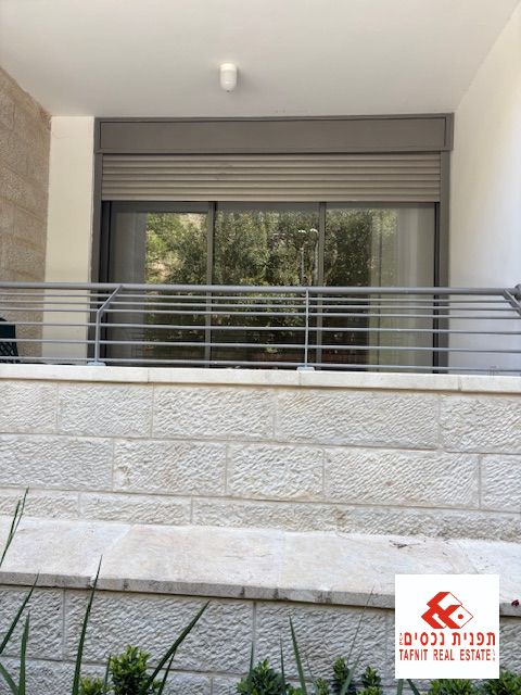 מהסמארטפון שלי